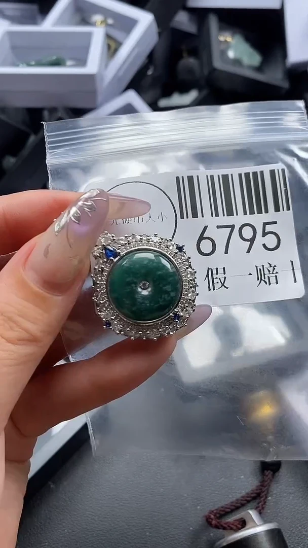吊坠(不含链)未镶嵌翡翠6795