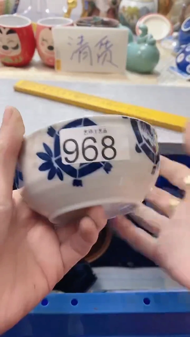 瓷片甜**酒968瓷片瓷片瓷片瓷片