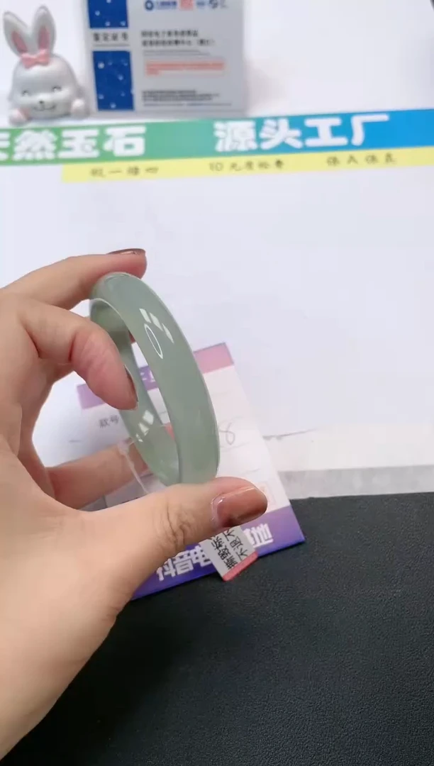 【闪购商品】石英质玉手镯未镶嵌77-59