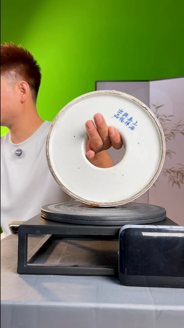 工艺品舟****杆瓷白釉文房各洗