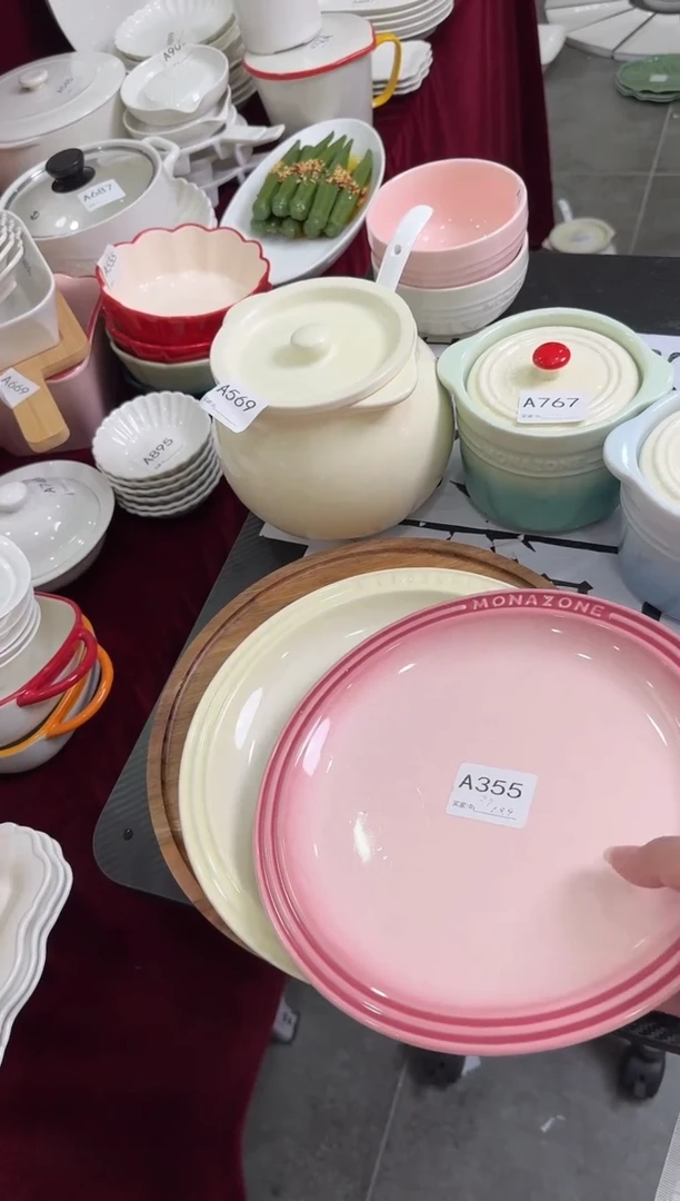 摆件陶A355 2个装白色+紫色盘子