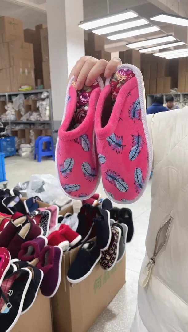 羽毛棉拖35码43号