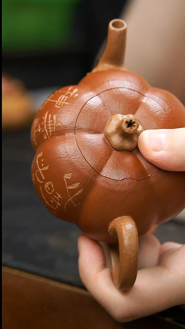 茶壶紫砂刻字南瓜壶150cc左右