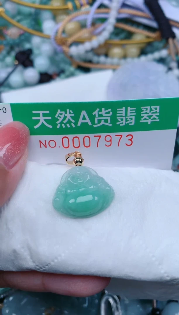 【闪购商品】翡翠颈饰未镶嵌.0007973