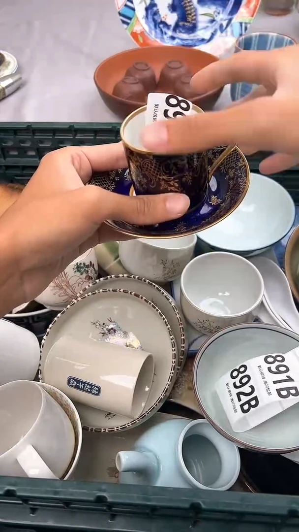瓷片阿****瓜893B瓷器瓷器瓷器瓷器