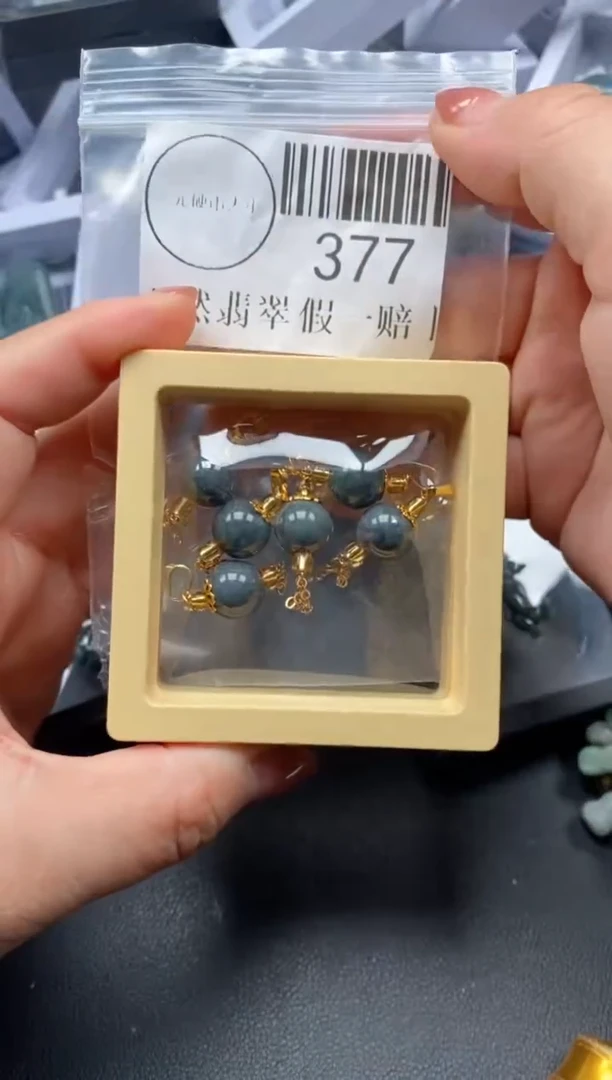 吊坠(不含链)未镶嵌翡翠377