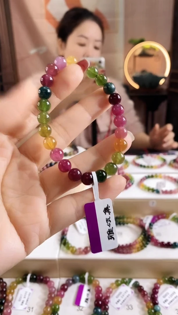 未镶嵌手链碧玺G2473单圈颜色微差发1