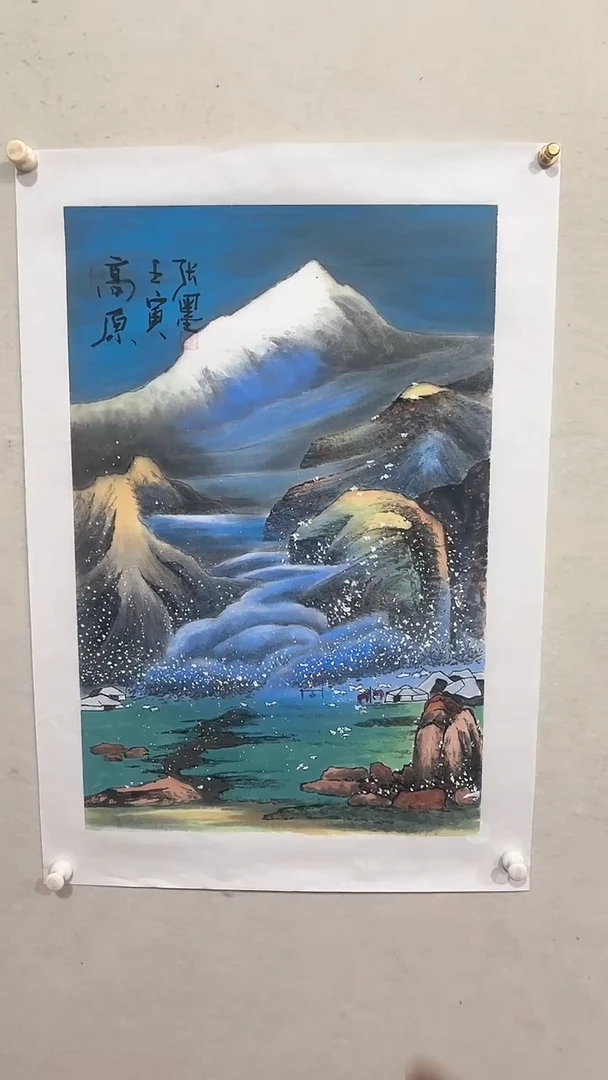 【闪购商品】国画绘画绘画绘画