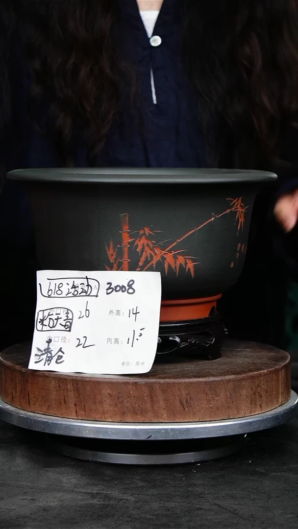 紫砂花盆3008+s紫砂花盆