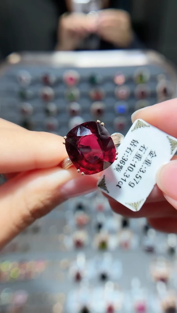 18K金镶嵌戒指碧玺10.31.