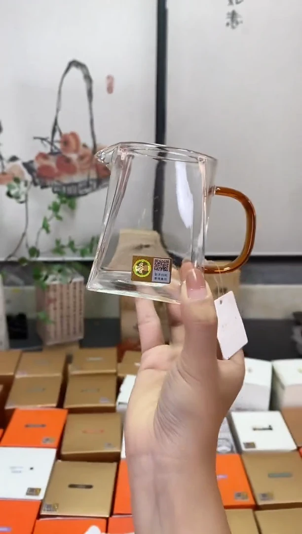 禾器/瀚然茶海/琥珀