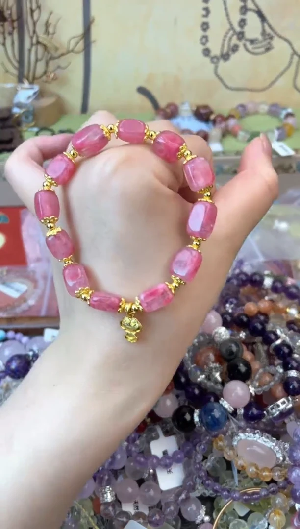 手饰蔷薇辉石未镶嵌250