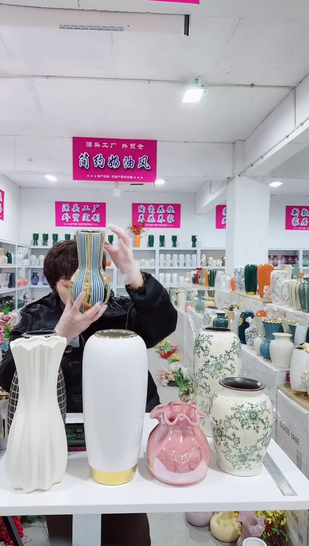 【闪购商品】陶瓷391B电镀蓝微瑕