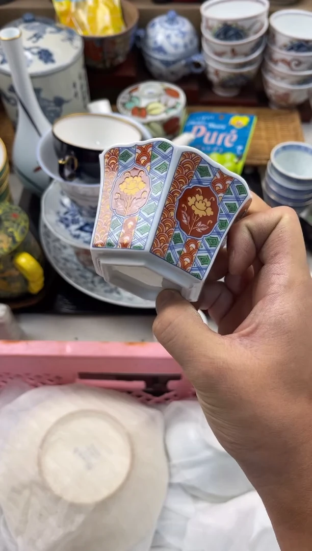 木*青店铺名称 轩轩瓷器 闪购类型 定向 木子青