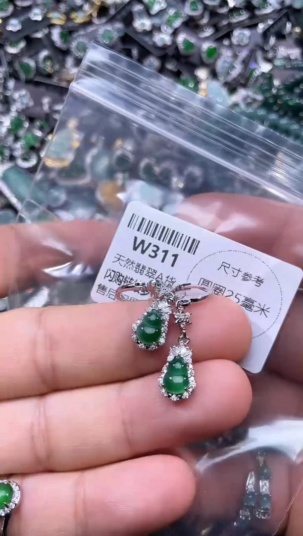 【闪购商品】翡翠颈饰未镶嵌W311耳扣