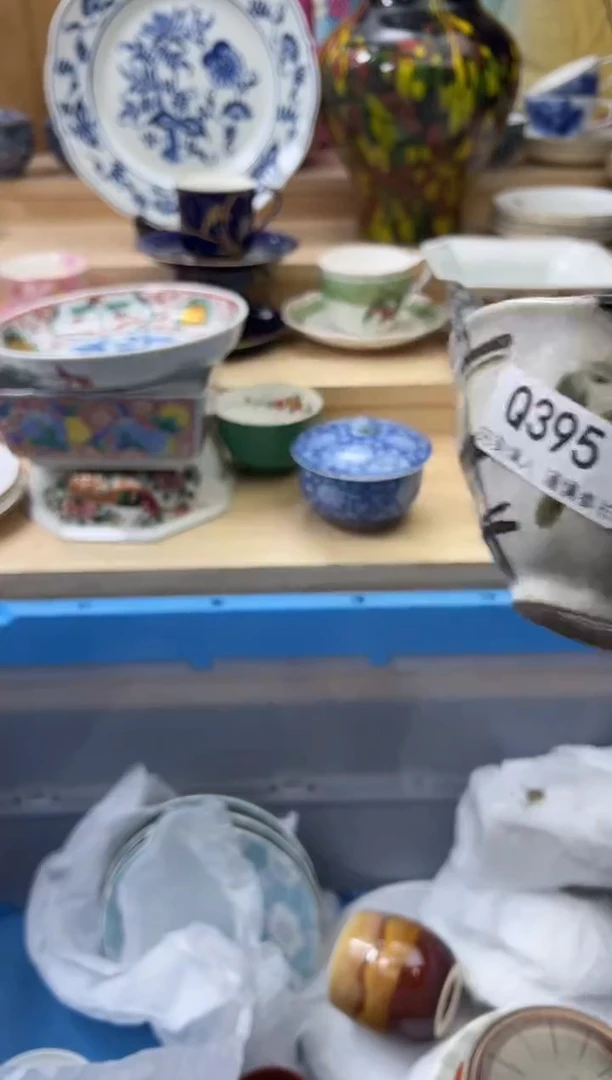 【闪购商品】瓷片395qqqqqqqqqqqq