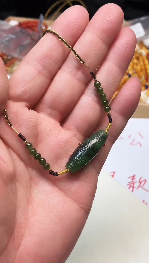 吊坠(赠链)未镶嵌和田玉P17