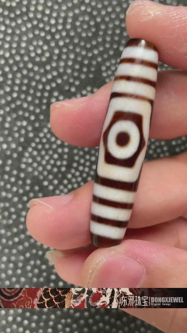 玛瑙/玉髓颈饰未镶嵌57770