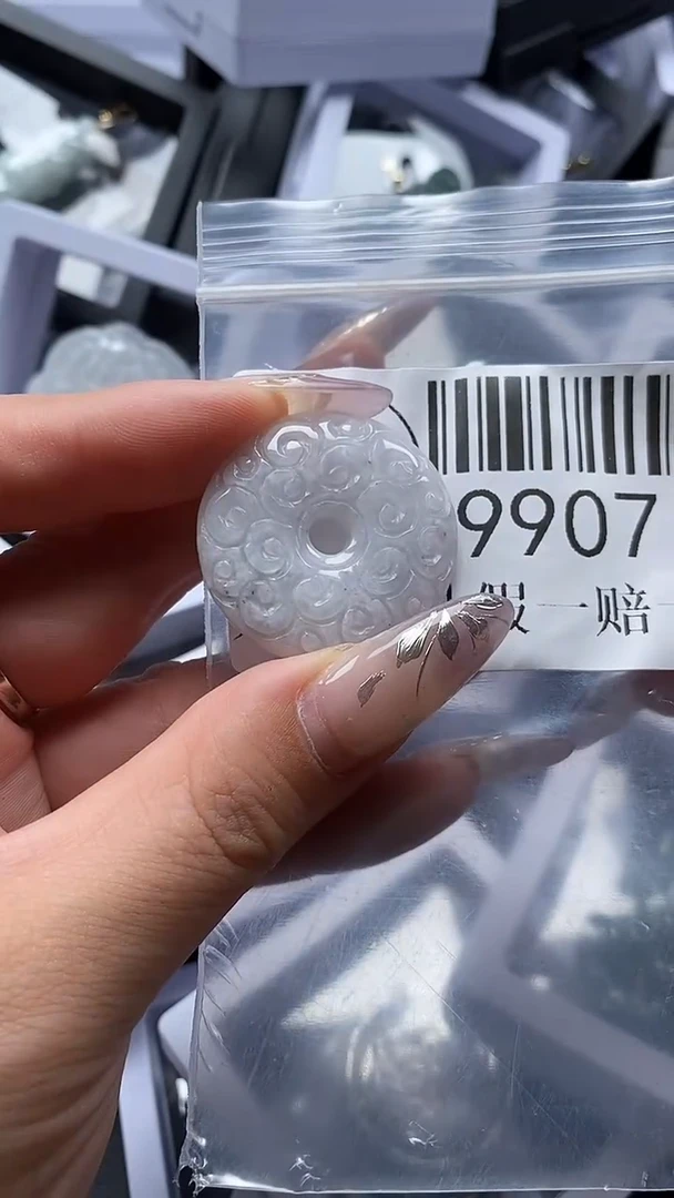 吊坠(不含链)未镶嵌翡翠9907