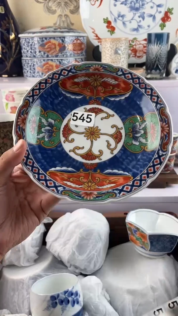 瓷片海*：545满28元包邮谨慎参拍