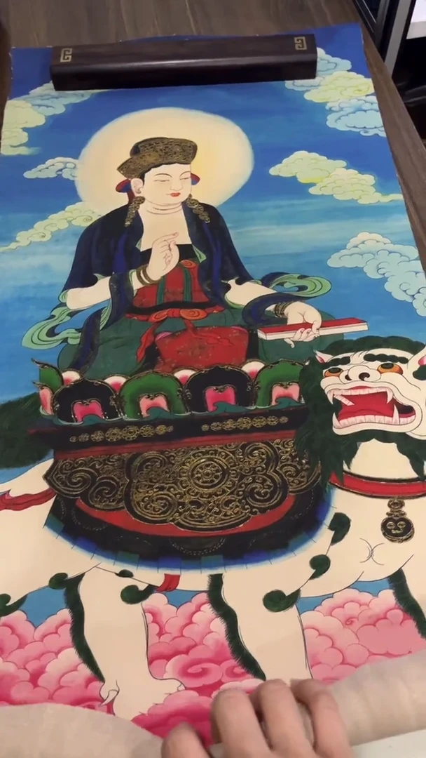 妙铭文化专属链接032