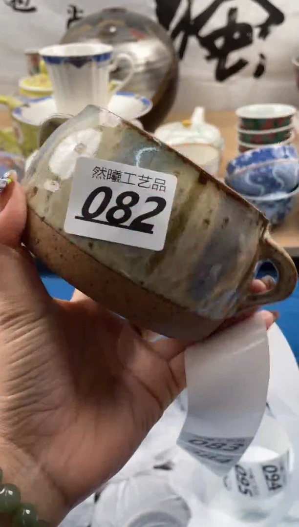 【闪购商品】瓷片082