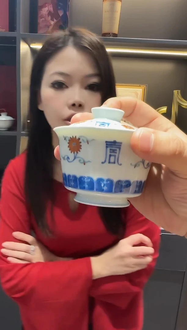 瑶瑶玩瓷-敬畏堂