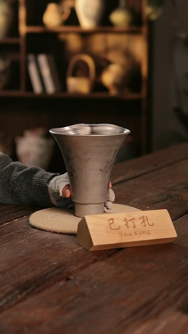 摆件14-467高度18口径15已打孔误差2