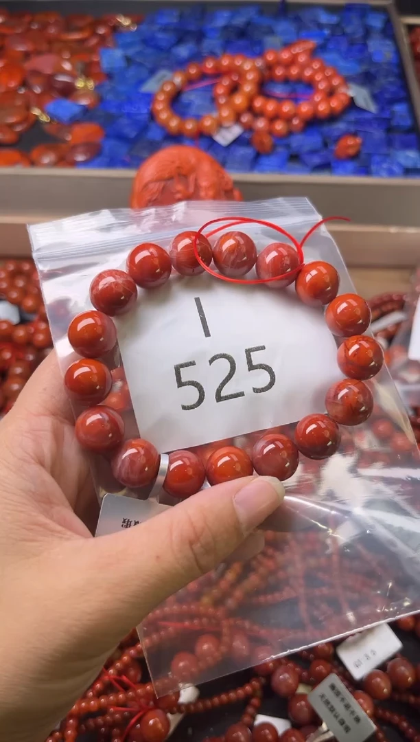 未镶嵌南红玛瑙珠宝奇石I525-12