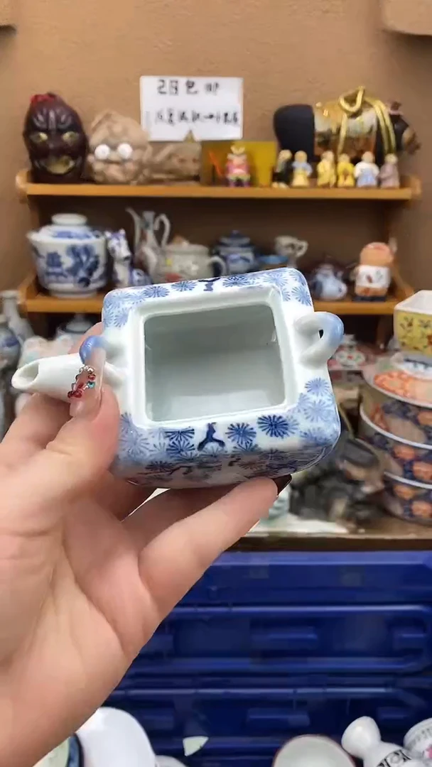 瓷片程*xxxxxxxxxxxx967