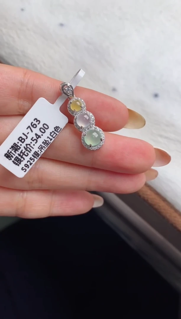银S925镶嵌戒指翡翠天然A货翡翠