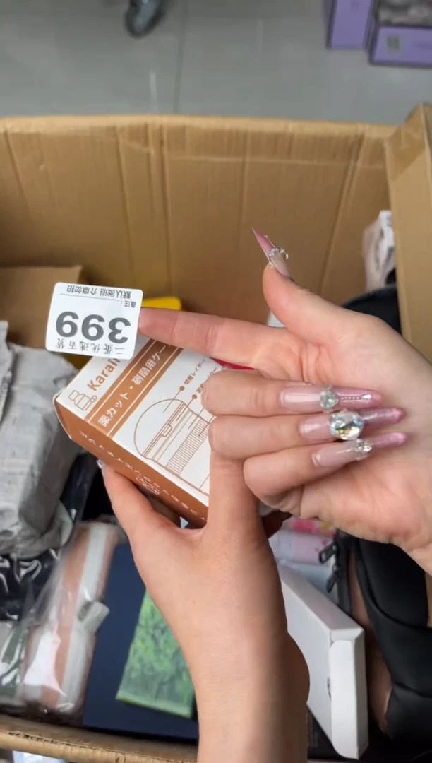 碟糖****?瓷器瓷器瓷器陶瓷杂货