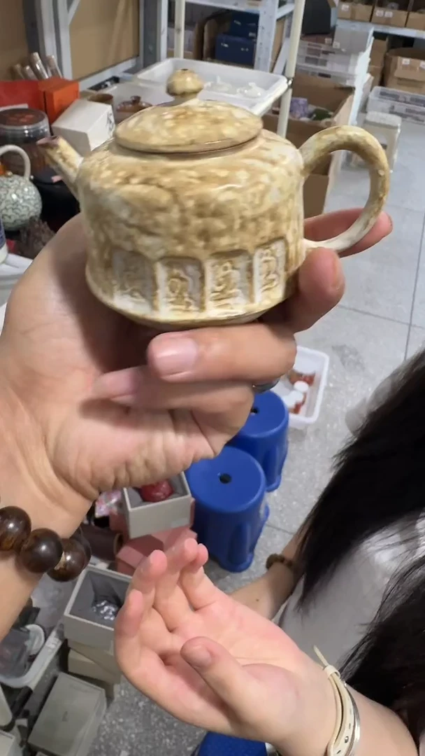 瓷片          @@FR165