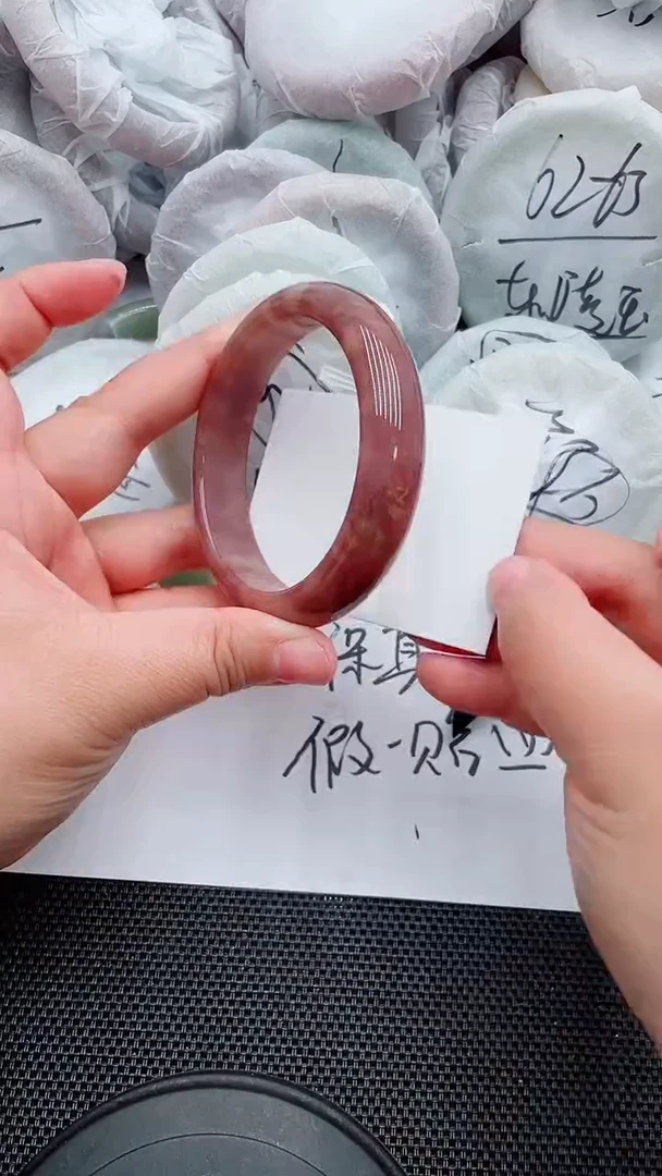 未镶嵌手镯石英质玉40-62-63