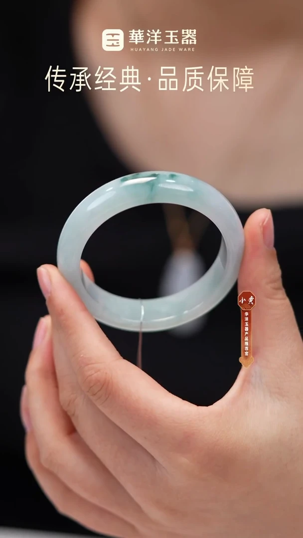未镶嵌手镯翡翠微瑕翡翠手镯L0574