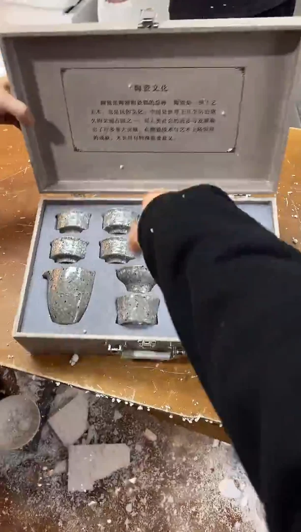 【闪购商品】其他其他其他其他其他