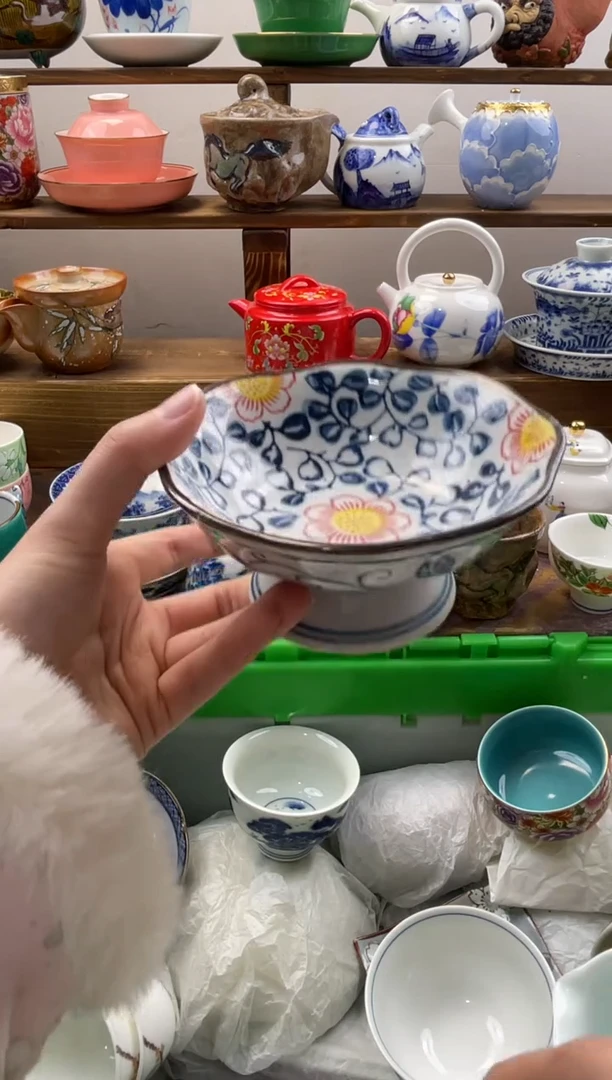 瓷片鄢****】满20包邮一单一付