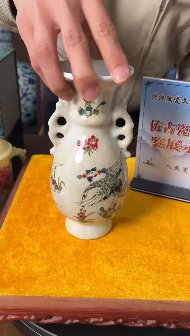 瓶珐琅彩仙鹤迎春双耳尊