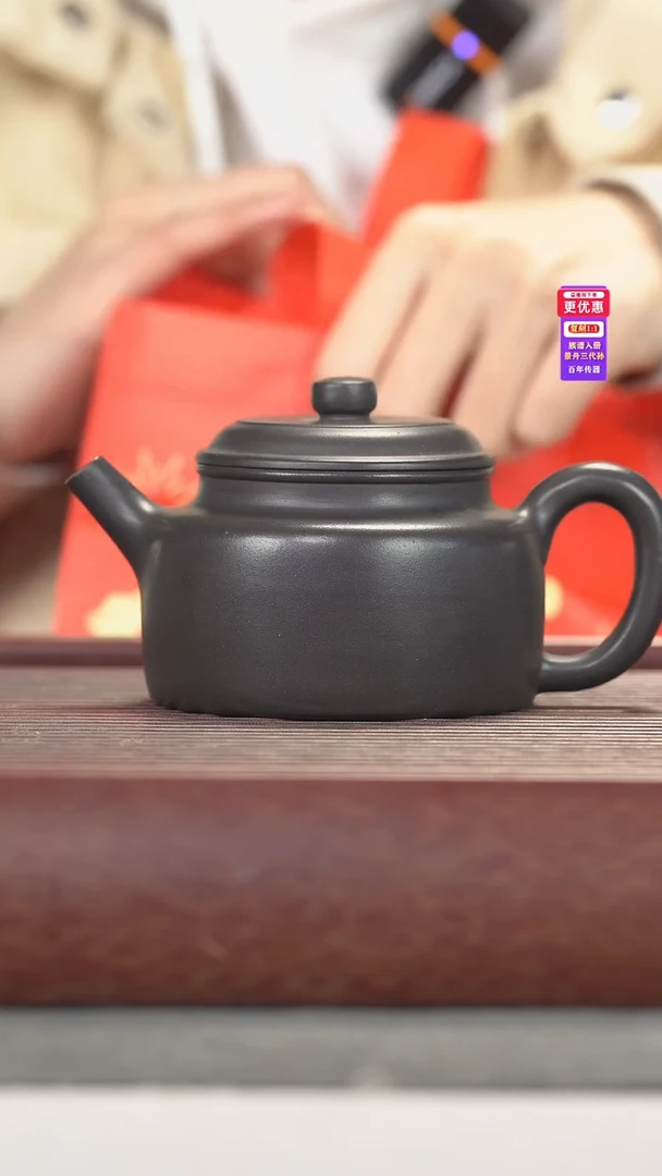 茶壶紫砂紫砂壶紫砂壶