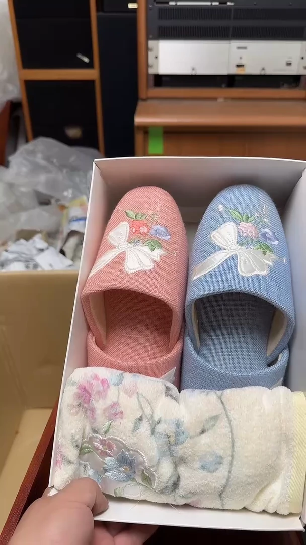 夏**林117一单一付好吧