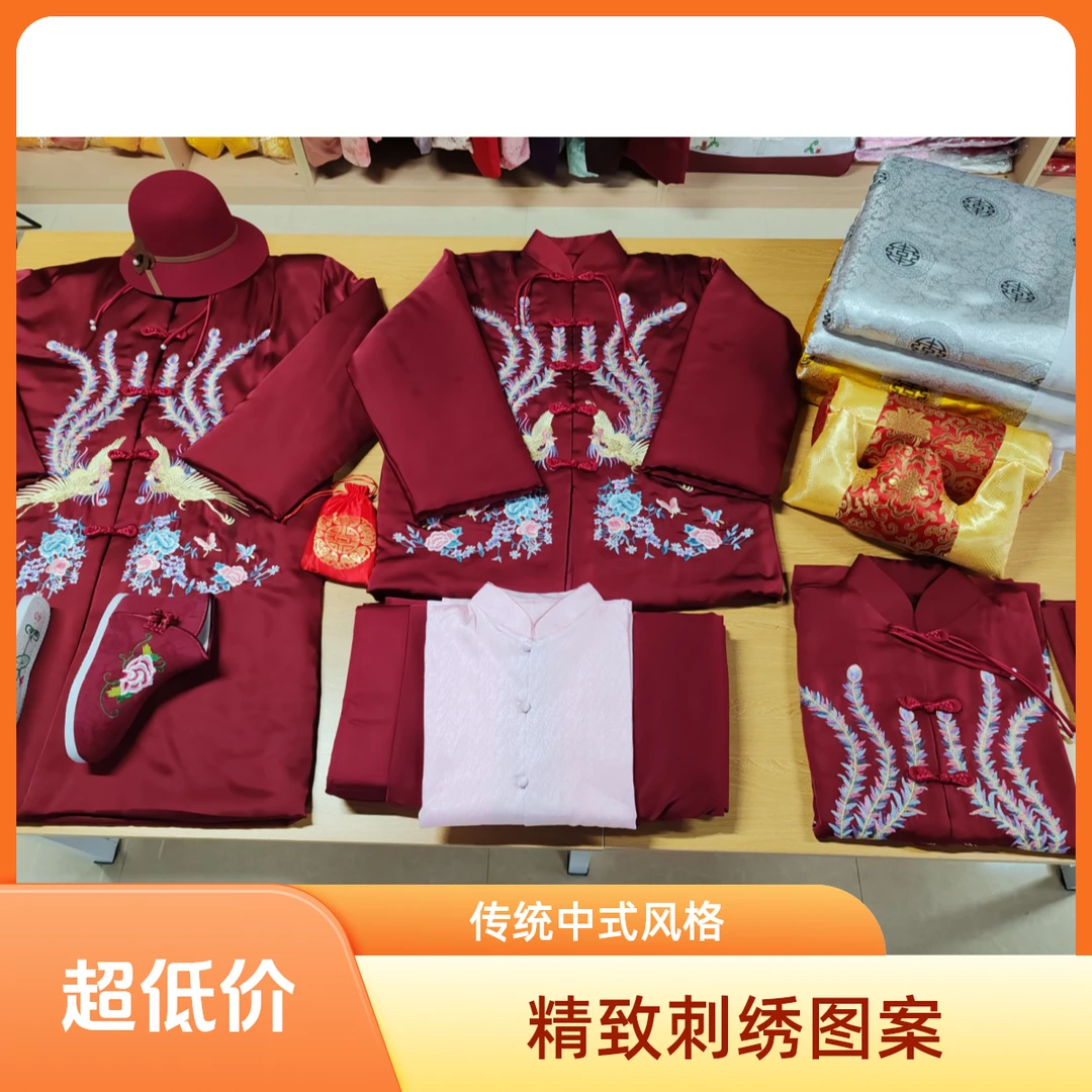寿衣女高档醋酸苏绣款冲喜服殡葬用品七件套酒红色