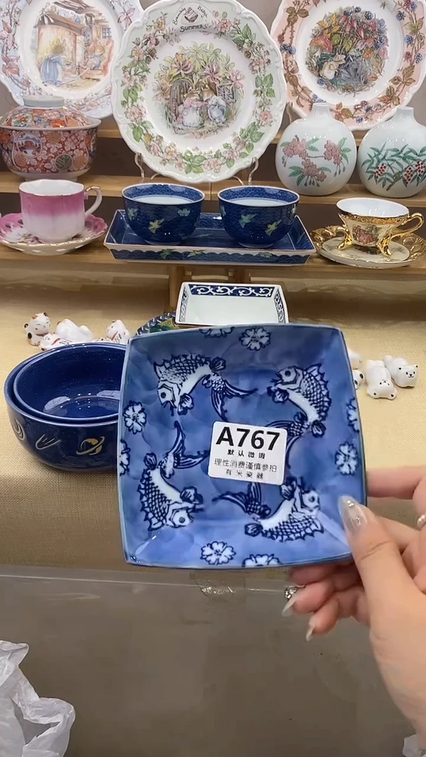 瓷片m****谢新号开播下单包邮