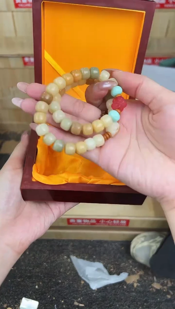 万家文玩阁多宝菩提链接@@L012