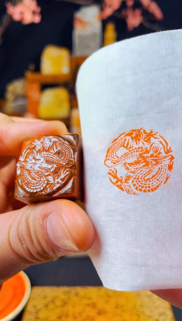 【闪购商品】浙江红石印石手工篆刻《龙》2.5