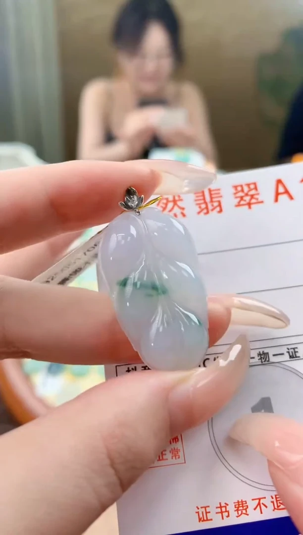 翡翠18K金镶嵌颈饰天然A货翡翠挂件