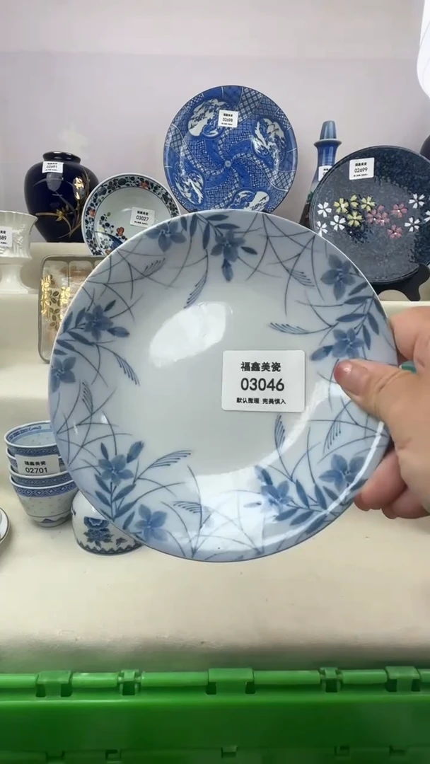 1用****9FX福鑫美瓷03046