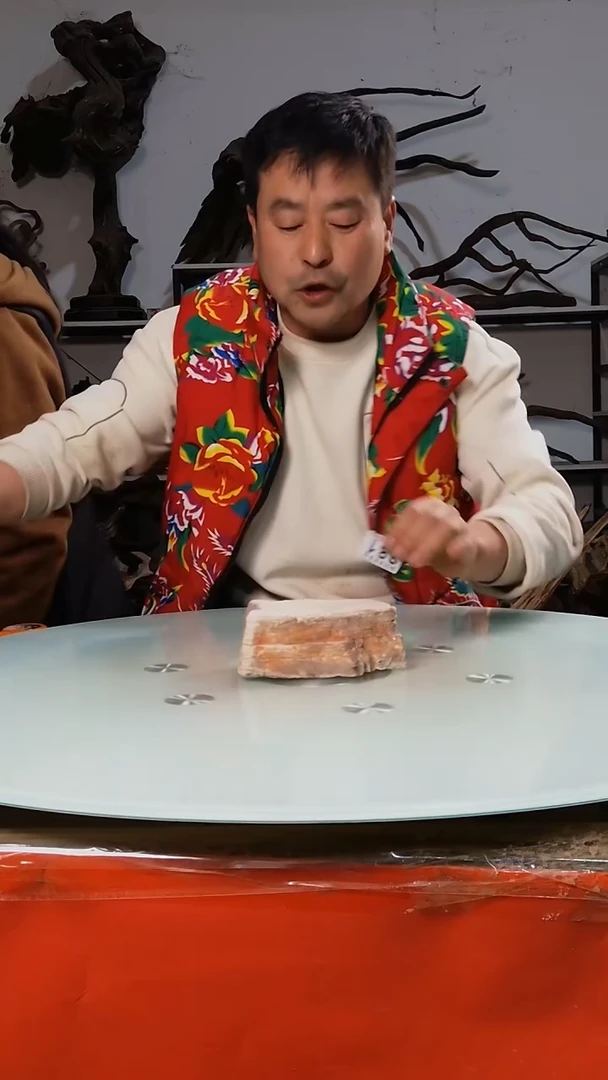 【闪购商品】木881清香阁清香阁清香阁