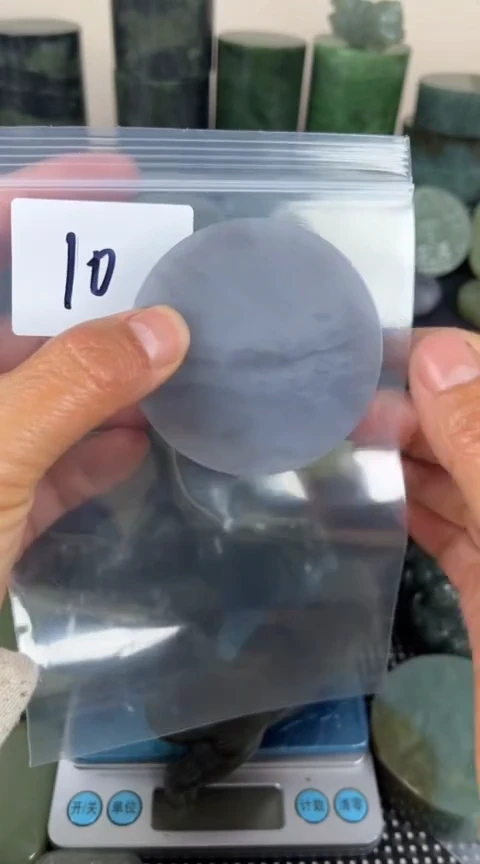 【闪购商品】和田玉珠宝半成品未镶嵌镯心