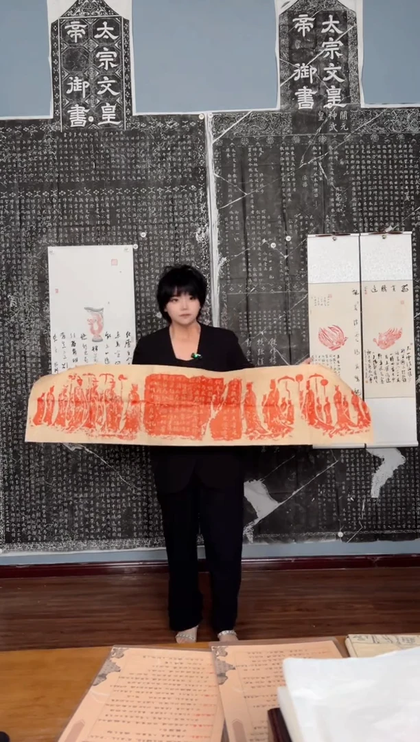 拓片用纸其他111