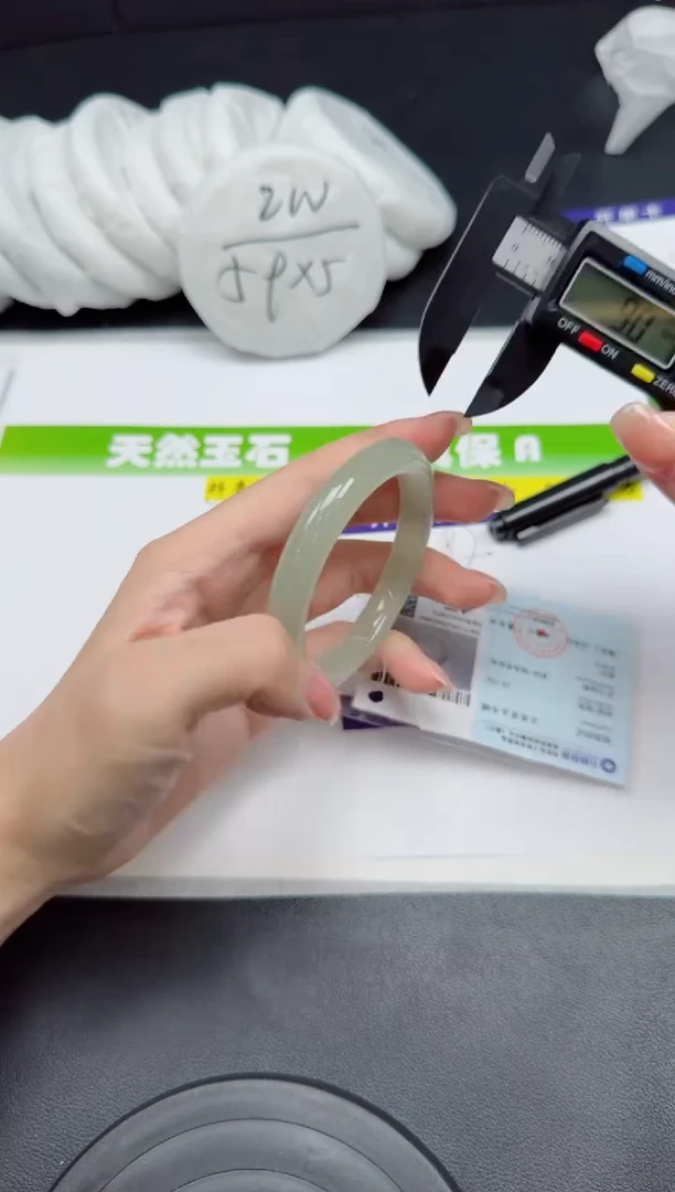 未镶嵌手镯石英质玉087-5253